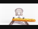 硬いフランスパンをメリメリ引きちぎるメリーさん
