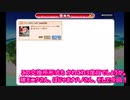 なつぱに2ndﾎﾟｽﾄ〖かんぱに〗ﾃﾞｲﾘｰのみで☆5を狙う。1175~1182通目〖広報部 Lv.150(部長)〗