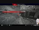 紲星あかりのAPEX#1
