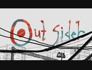 アウトサイダー歌ってみた【北東】