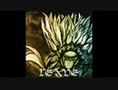 Reave - AD 1999