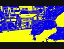 脳震盪【ほのか鳴オリジナル曲】
