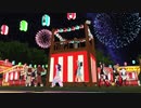 【MMD艦これ】艦娘たちの夏祭り