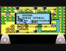 【Apex】アヘ顔ダブルショットガン葵(挫折)