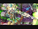 再復帰勢ランク詐欺師のロビン君 105雷目(4戦目ウォーズ)