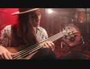 Kinga Głyk Trio - Donna Lee