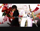 【MMD刀剣乱舞】スーサイドパレヱド【大倶利伽羅・鶴丸】（2025/3更新）