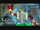 【星翼】天を翔ける有情の拳　Part23【☆５】