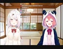 【悲報】椎名唯華、性癖を晒す