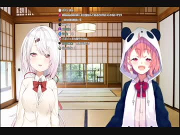 【悲報】椎名唯華、性癖を晒す