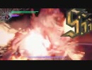 DMC5 SOS ミッション16 キングケルベロス King Cerberus No damage