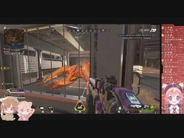 聞いたことのない笑い声を発する宇志海いちご