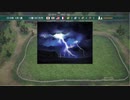 ユウタがウイニングポスト８　2018　に挑戦するよpart103