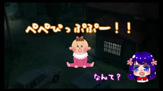 【毎日投稿】姉妹のなつやすみ【ぼくのなつやすみ３】25日目