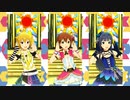 【ミリシタMAD】OK! We are FUN!