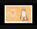8月16日 オボン 4