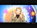 【文豪失格MMD】ピチカートドロップス【3巻カウントダウン衣装】