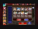 (銀以下+救世主・バリスタ未使用)窮地と新兵器【ゴールドラッシュ！】