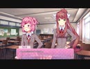 〔ドキドキ文芸部〕ギャルゲーと偽って友人にやらせる　part8