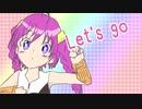 【Rana】Puppy Love【オリジナル】