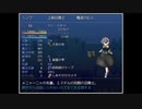 ざくざくアクターズ　実況するんじゃない？　part92