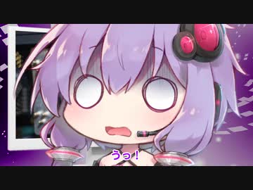 じゃんくはんたーゆかりん#2
