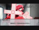 【シノビガミ】暴走　第六話【実卓リプレイ】