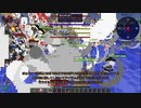 【Minecraft1.12.2】Reぼいちぇびうなめいかーずの日常15