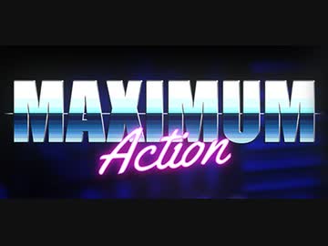 最　大　行　動　弐.MaximumAction.MPi-aks-74k