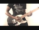 Cheese "Pizza / JUDY  AND MARY、ギターで弾いてみた。