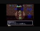 nicoさんの 不思議のダンジョン2 風来のシレン【実況プレイ】その26
