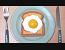 まるでトースト！…なタルト作ってみた