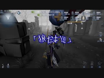 【刀剣乱舞】泥棒猫はサバイバーを追いかける【偽実況】