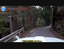[京都腐道361号]ゆっくりジムニー険道めぐり！その80