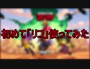 ブロスタ実況始めました♪【ブロスタ】【ぴよとも】