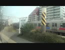 鹿児島本線を旅してみた　鳥栖～博多④【南福岡→博多】
