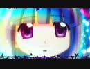 【パチンコ】CRひぐらしのなく頃に戯 PART５６【初代甘デジ】