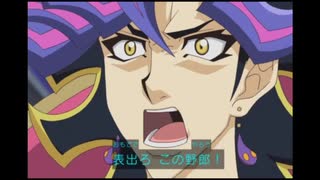 遊戯王VRAINS「Calling」OP3