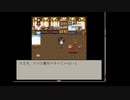黒猫のK【主人公:K】やってみた3【プレイ】〖恐怖体験プロジェクト十九人目〗