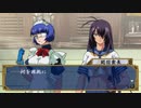 PSP Ikki Tousen Eloquent Fist (part 1 of 7) (Story Mode)