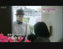 ベビーシッター・ギン！