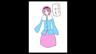 「これから毎日一枚、絵を描くことにしよう」43日目