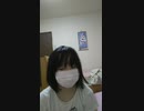 【偽SZ姉貴】ライブ放送するよ！誰でもおいでぇ～(*^o^)／＼(^-^*)