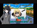 パリィパーリ