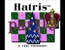 ハットリスというスルメゲーをプレイするpart19【プレイ動画】
