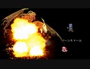 【閃き、術習得、称号etc.】ひとりぼっちの竜の神話を実況プレイ！【サイドビューRPG】part9