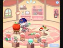 【ふるーつふるきゅーと！】 りんごハウス