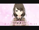 【自己紹介】初めまして!狛茉璃奈です!【Vtuber】