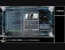 【地球防衛軍5】エアレイダー_いきなりinf縛り_M72