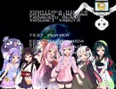 【クロノトリガー】茜トリガーpartFINAL【VOICEROID実況】